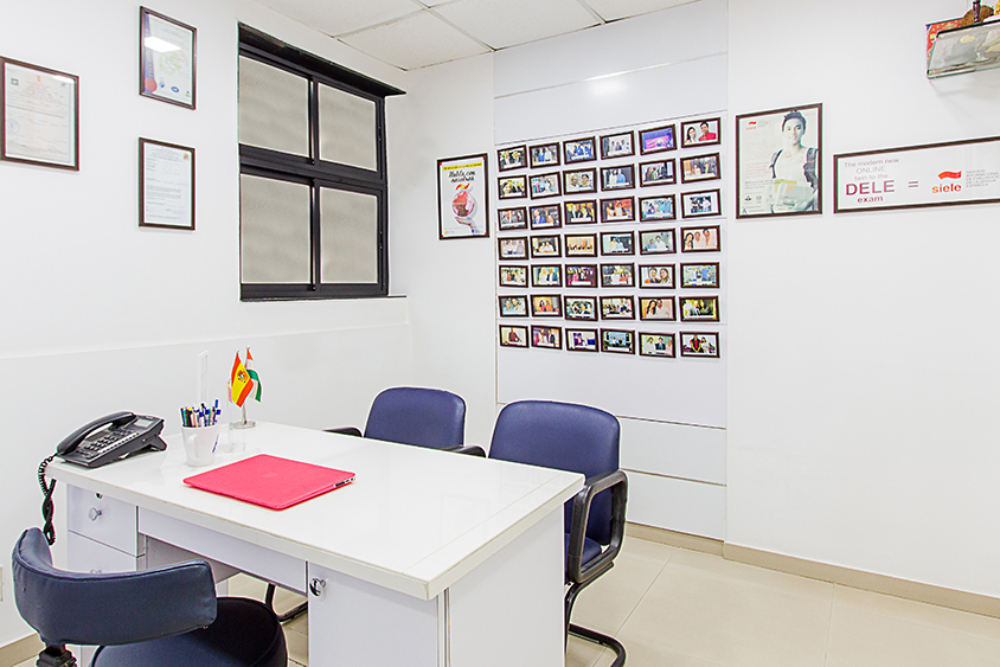 Greeting Area