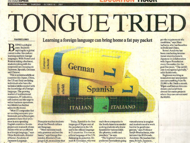 The Indian Express - Tongue Tried