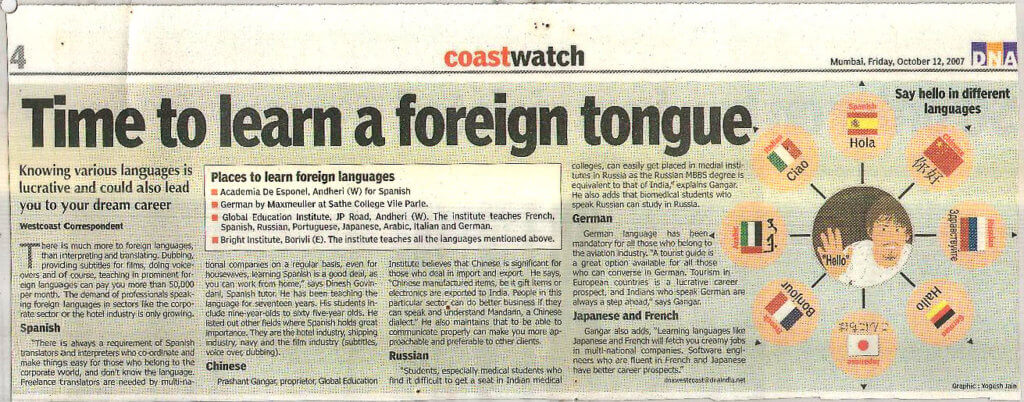 DNA - Time to learn a foreign tongue