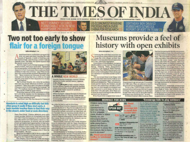 Time of India - Two not too early to show flair for a foreign tongue