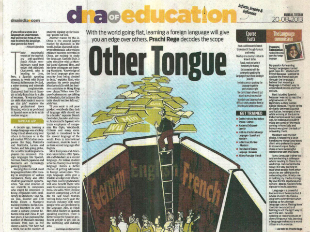 DNA of Education - Other Tongue