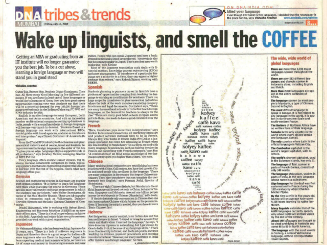 DNA Tribes & Trends - Wake up linguists, and smell the COFFEE