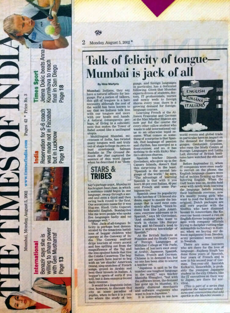 Times of India - Talk of felicity of tongue, Mumbai is jack of all