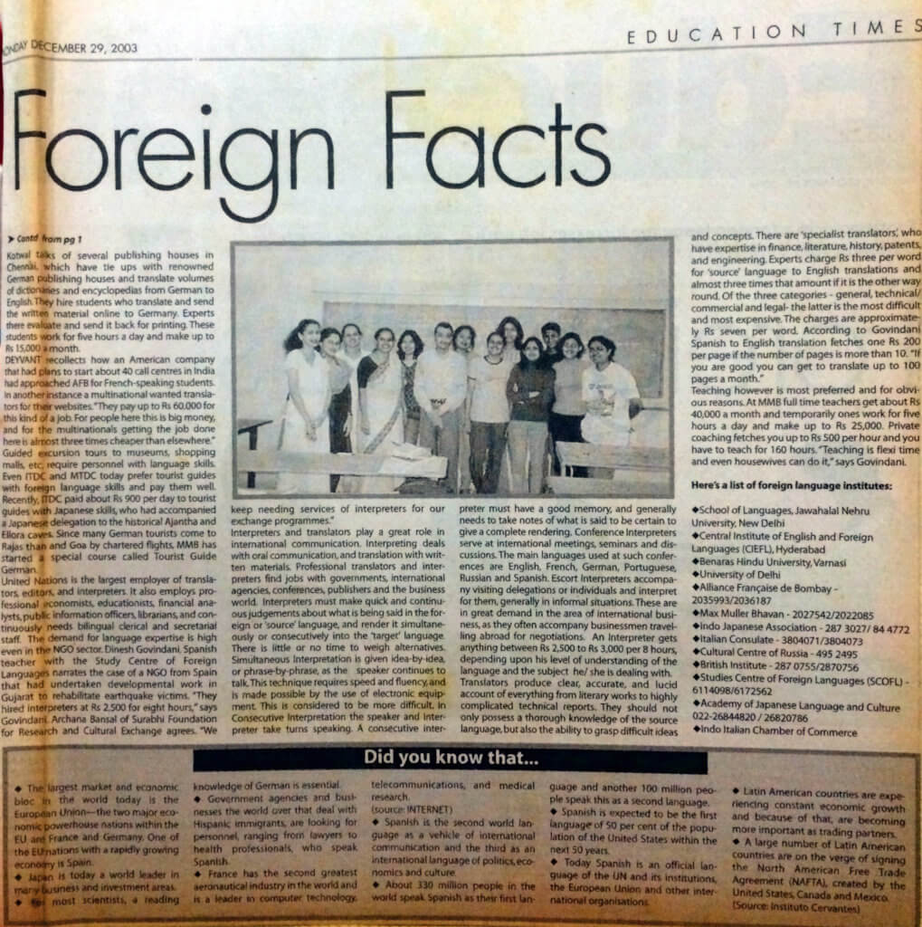 Education Times - Foreign Facts